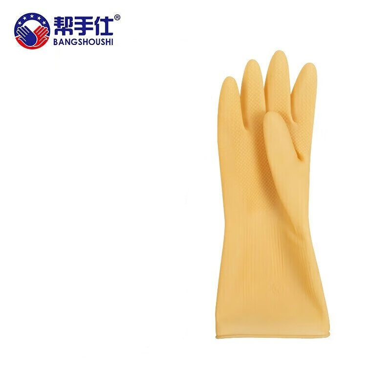 帮手仕 乳胶手套A3(S)