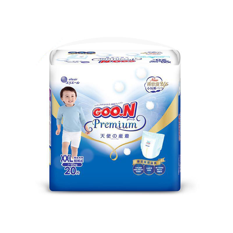大王(GOO.N)天使小短裤式纸尿裤 婴儿拉拉裤XXL20片*2包装(适合13-25kg)