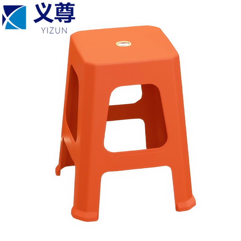 义尊 塑料凳子 S08 个高清大图