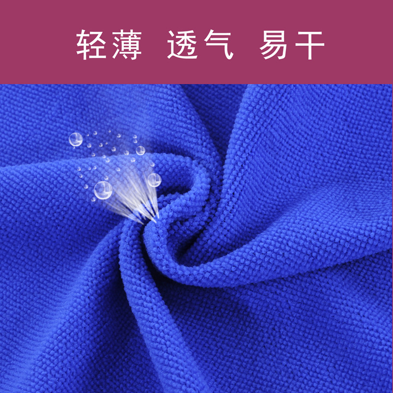 蕴铁 吸水抹布高清大图