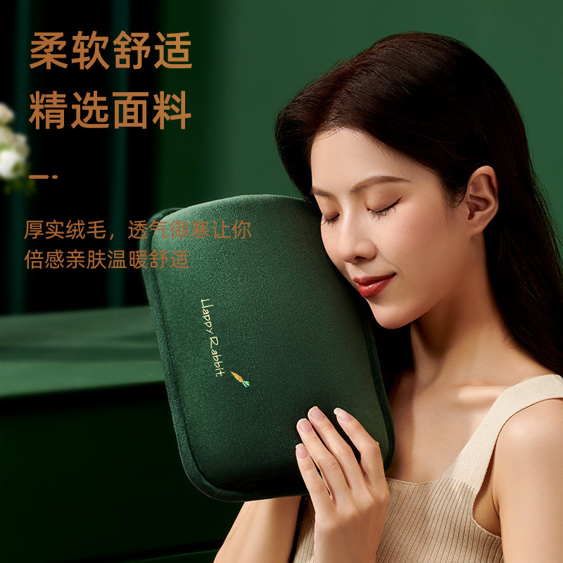 志高(CHIGO)电热水袋暖手宝插手保暖便携 防爆充电 暖腰暖脚取暖宝 暖手袋电暖袋暖宫HX-6