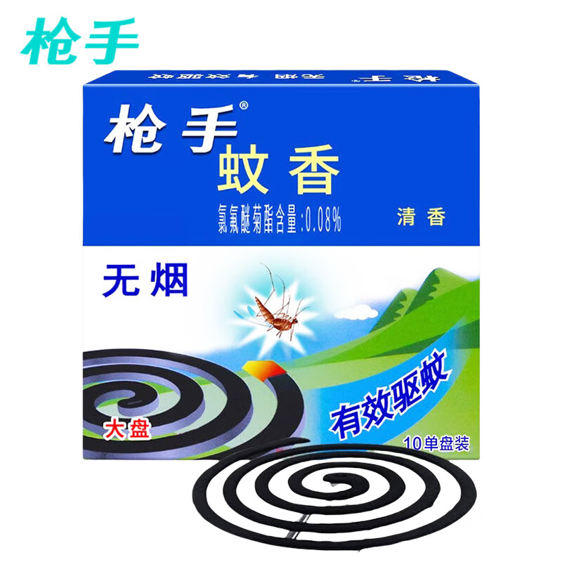 枪手 大盘清香无烟蚊香（10单盘装） 150克/盒