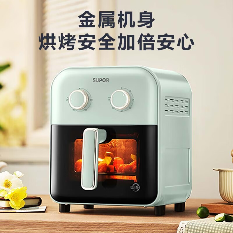 苏泊尔KJ50D63 QC系列可视窗口不用翻面家用多功能5升大容量可拆洗电炸锅免翻面远红外蒸汽嫩炸