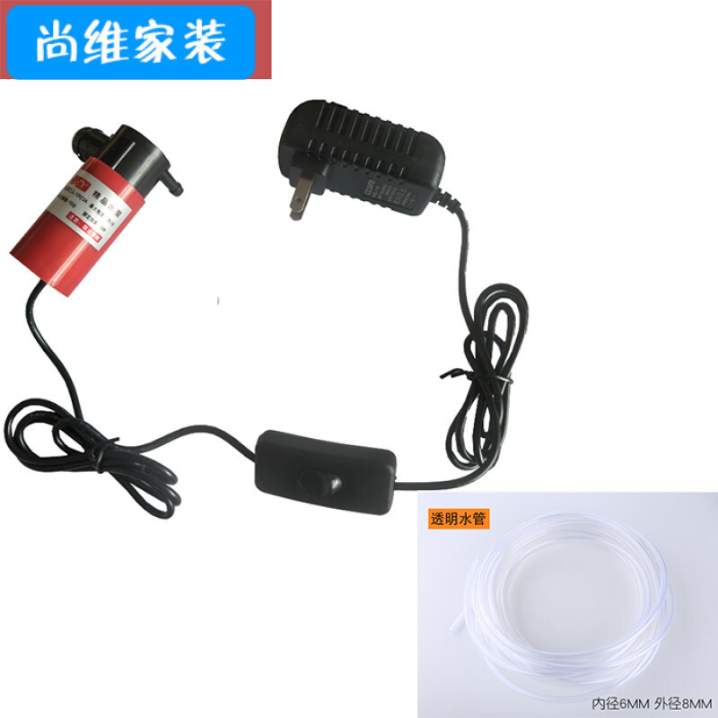 小水泵微型12V迷你抽水机自吸泵小型电动水钻开槽机潜水泵