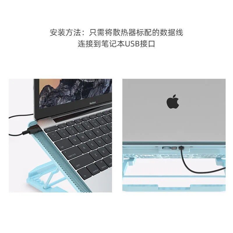 2风扇 黑色(不可调风速+可调高) 适用Apple M1 MacBook Air 13.3寸苹果PRO16笔记本电脑散热