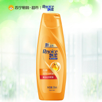 飘柔洗发水精油润养柔顺200ml(染发修护)花香调