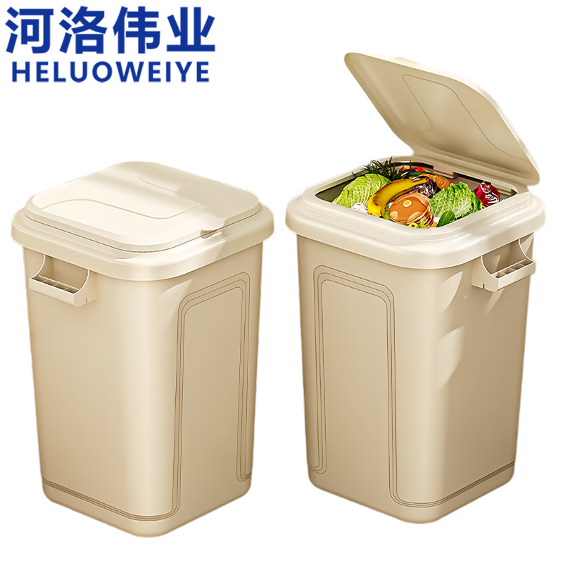 河洛伟业 垃圾桶10L个