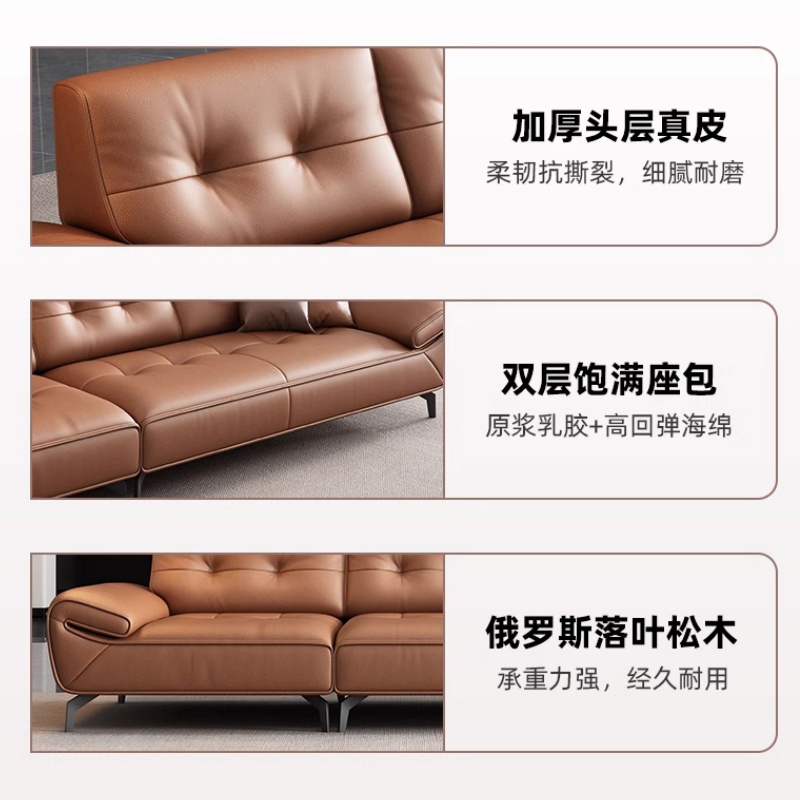 悦兴诚四人位沙发88*280*85cm张高清大图