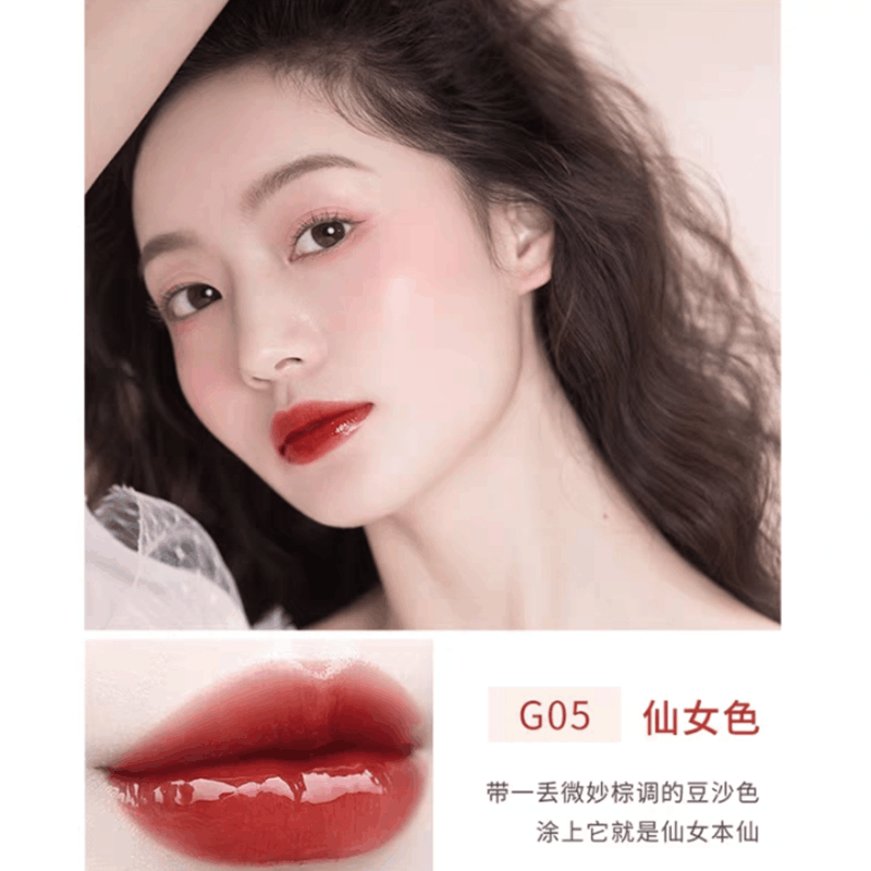 稚优泉琉光之镜水光唇釉仙女棒 口红持久保湿唇彩唇蜜染唇液学生G05图片