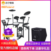 罗兰（Roland) TD11K乐兰电鼓VDrums电子鼓架子鼓TD-11K