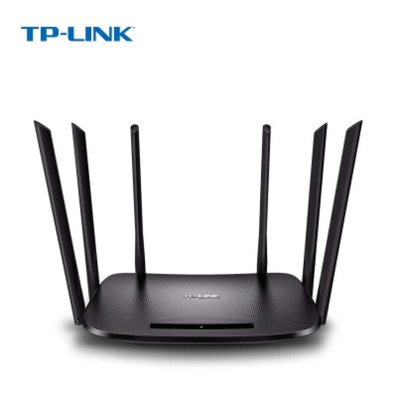 TP-LINK 双频无线路由器TL-WDR7500