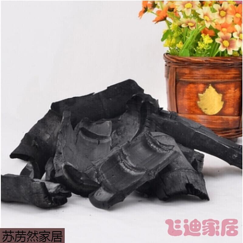 大块散装竹炭新房装修除味去甲醛家用活性炭地板炭竹炭包去异味