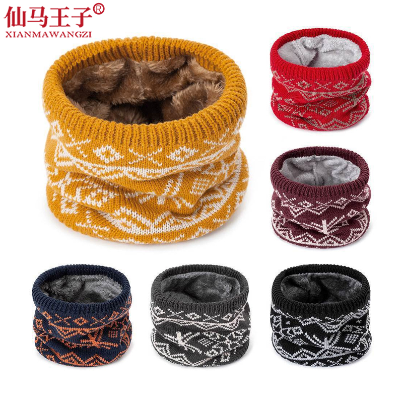 仙马王子 雪花围脖 XMWZ-073 个高清大图