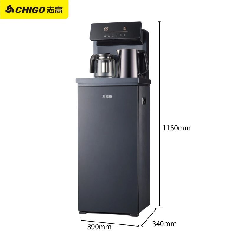 志高(chigo)饮水机m1报价_参数_图片_视频_怎么样_问答-苏宁易购