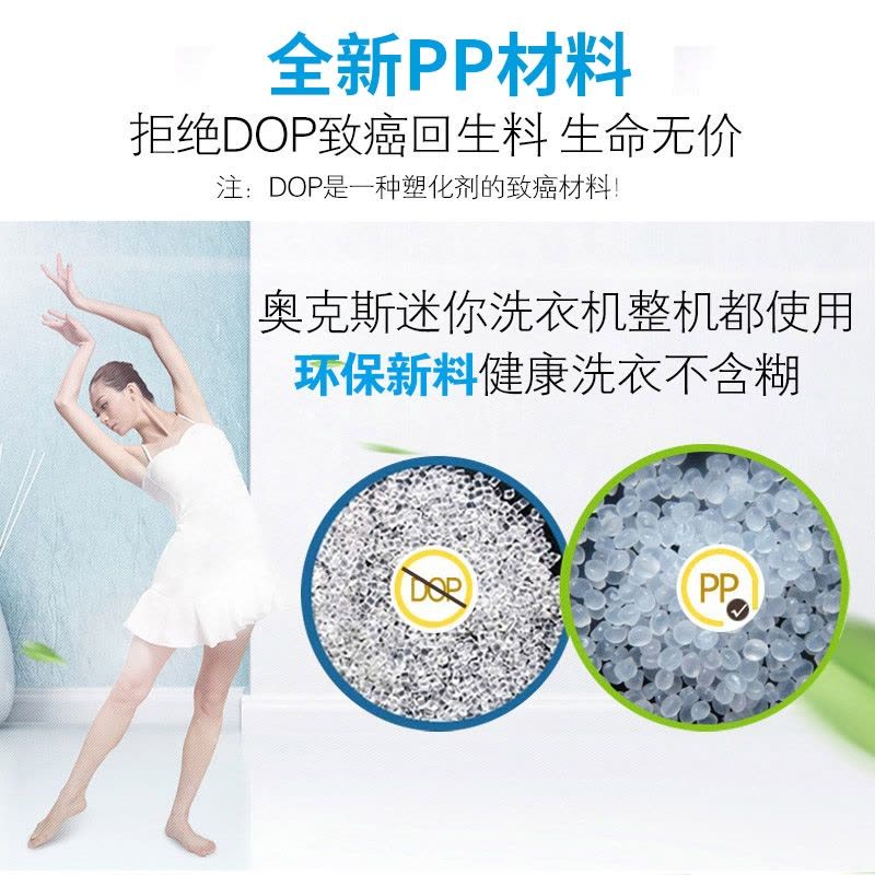 奥克斯(AUX)家用双桶缸半全自动宝婴儿童小型迷你洗衣机脱水甩干_灰色升级款图片