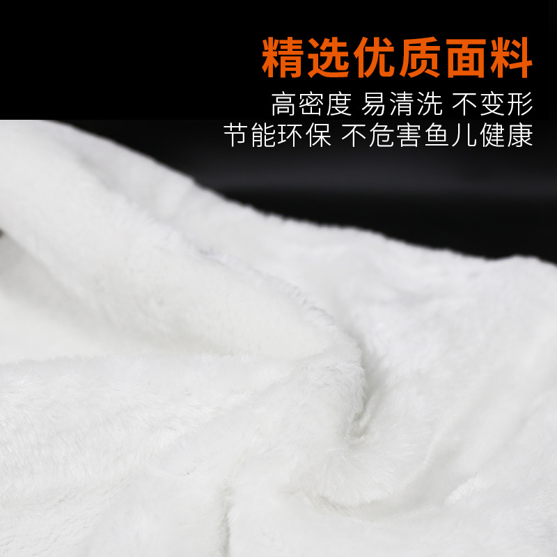 鱼缸过滤魔袋毛毯生化棉过滤材料水族箱干湿分离过滤棉过滤毯魔袋