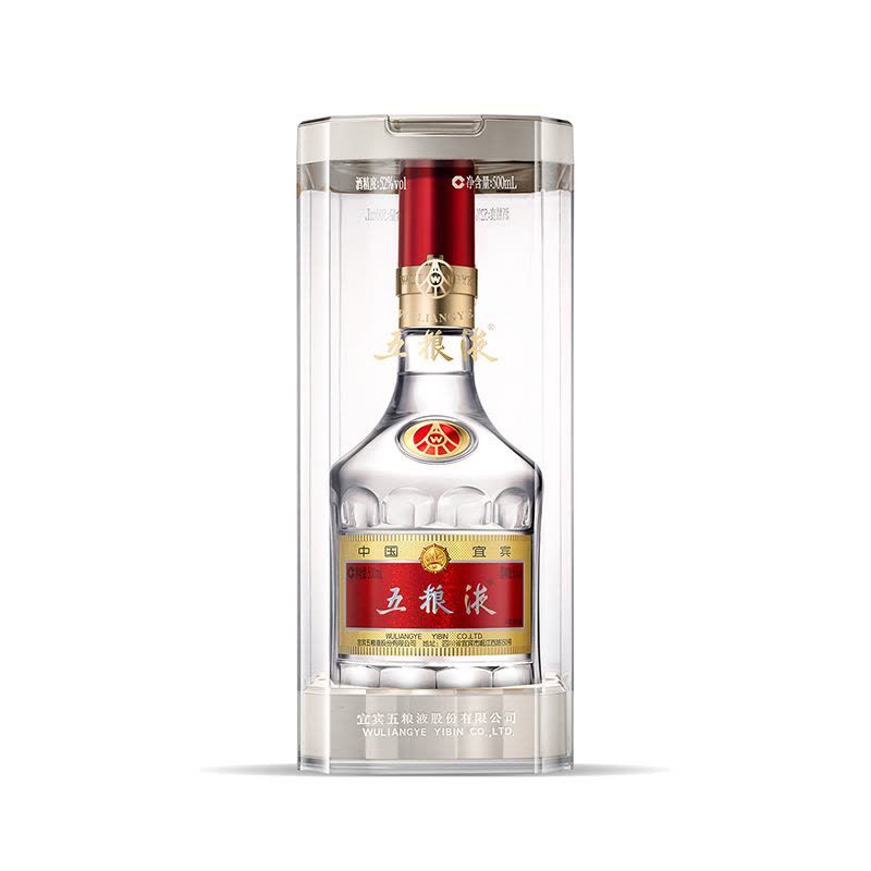 酒厂直营]第八代五粮液52度500ml*6瓶整箱浓香型白酒普五礼宴【价格图片