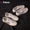 feiyue/飞跃小白鞋新款百搭帆布鞋情侣休闲鞋ins平底板鞋