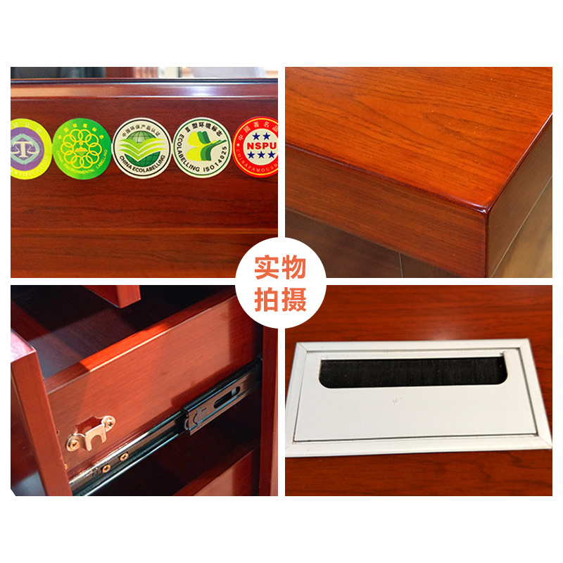 榭邦XB-2485办公家具老板桌经理桌主管桌行政桌总裁台中班台办公台办公桌班台办公桌