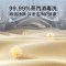 小天鹅(LittleSwan)滚筒洗衣机TG10V28T全自动家用 1.21洗净比 蒸汽除菌螨 10公斤 以旧换新