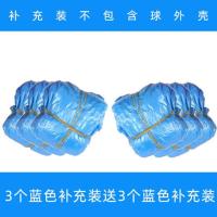 []便携雨衣球形加厚户外防水旅游演唱会音乐节男女游乐 3个蓝补充送3个蓝补充[共发6个]