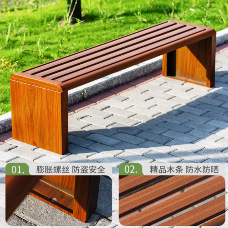 晨磊休息条椅高清大图