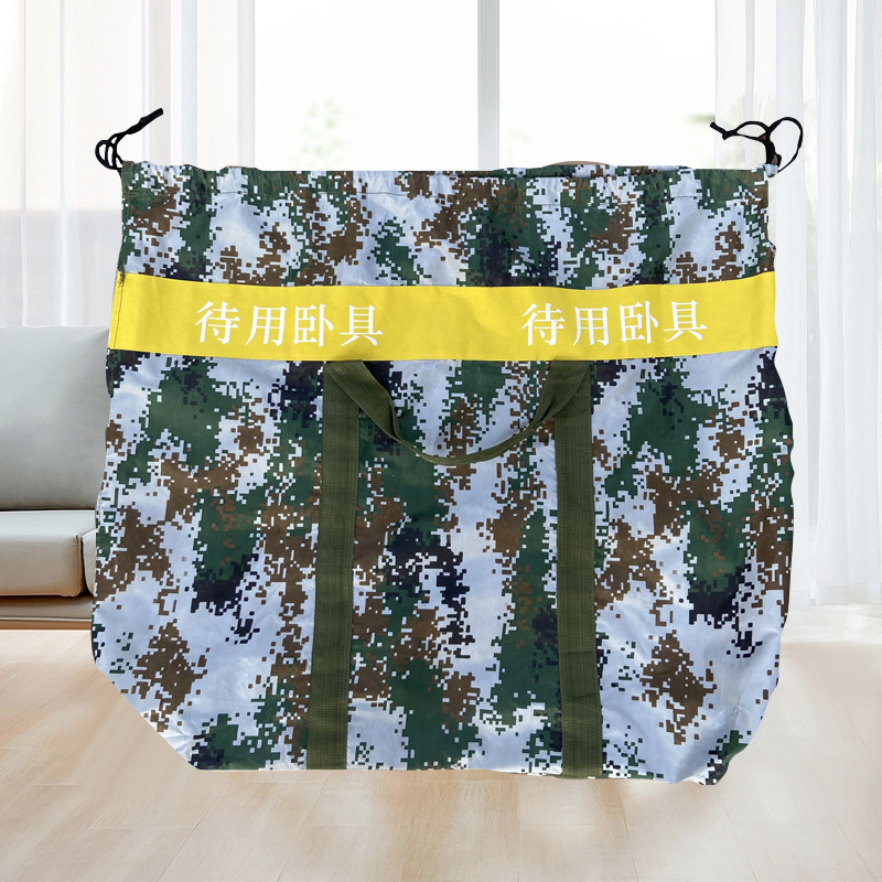 东凯汇普 卧具袋 95*30*85cm 个高清大图