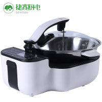 捷赛（Gemside）炒菜机 D10 全自动智能多用途炒菜机 无油烟大厨烹饪锅家用智能炒菜器人
