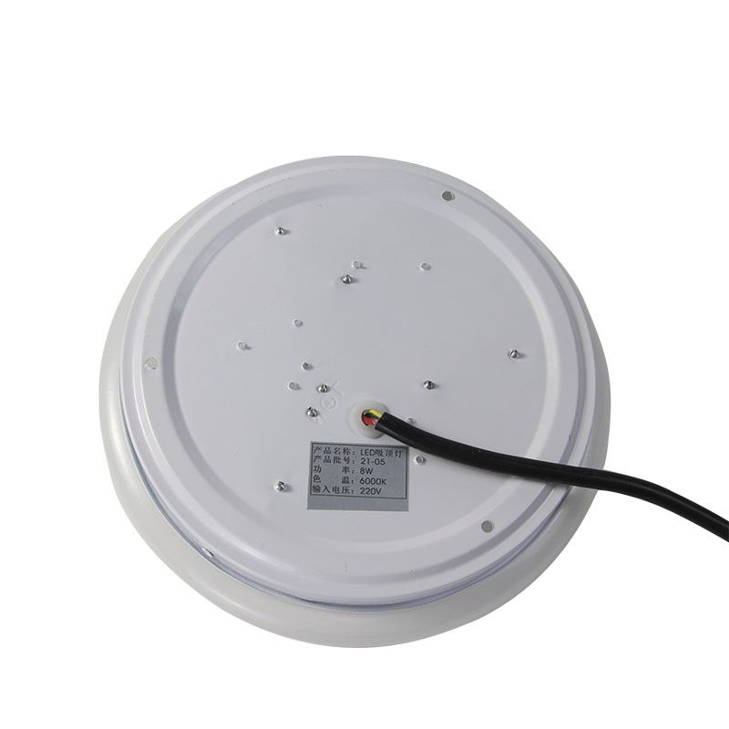 欧辉照明 (OHUIZAOMIN) LED吸顶灯 OHSF9171T 个高清大图