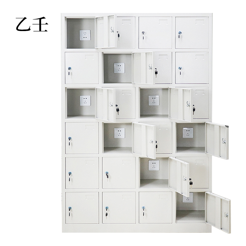 乙壬24门工具充电柜1705*1125*350mm[工厂现做 7天内发货]