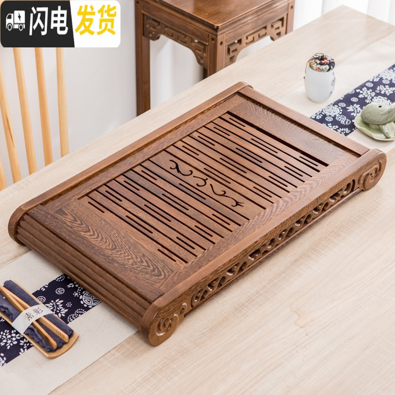 三维工匠功夫茶具实木鸡翅木花梨木茶盘茶台抽屉式排水式大号家用茶海简约 鸡翅木古典65.5*35.5(抽屉储排两用)