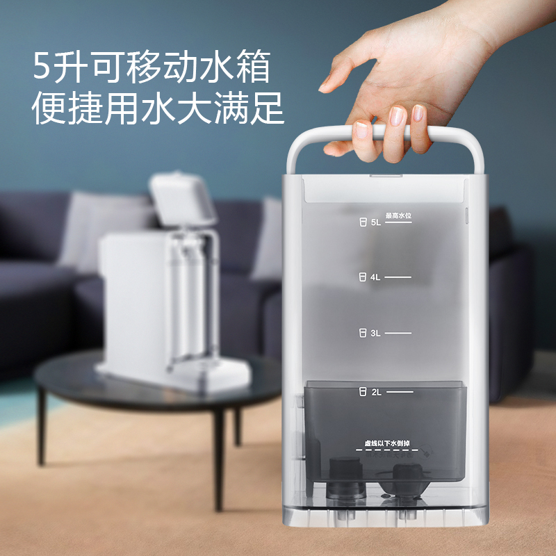 飞利浦(PHILIPS)家用净水器 小超人 K50 台上式免安装即热反渗透直饮净饮一体机ADD6812
