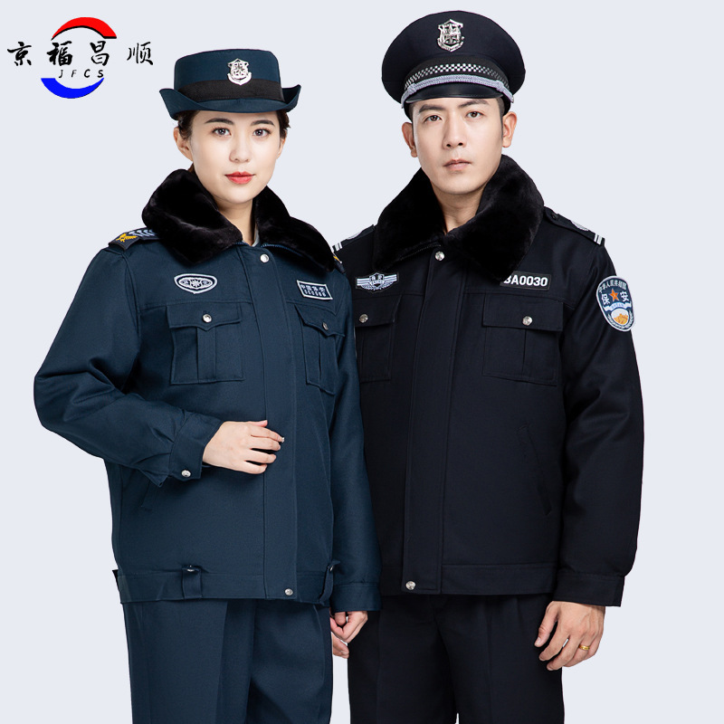保安服秋冬安保工作服执勤服冬装棉衣小区物业防寒服加厚夹克棉袄-墨绿色-优质（上衣+标志）;175