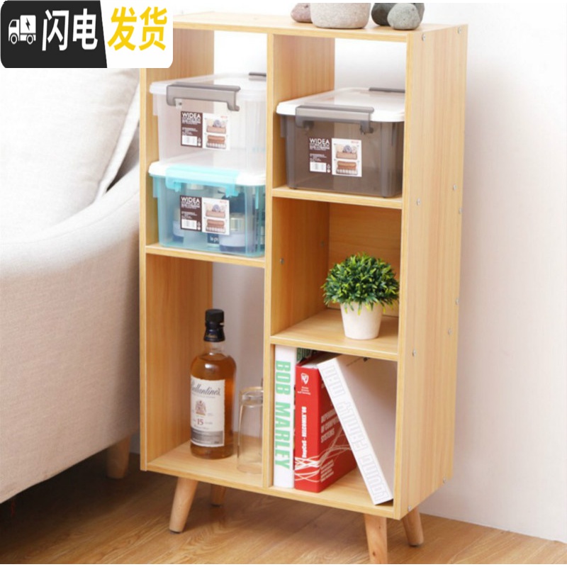三维工匠X6318 6319收纳箱塑料透明卡式小号加厚玩具收纳带盖储物箱高清大图