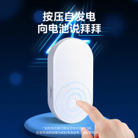 美的门铃无线家用呼叫器不插电电子遥控一拖一拖二门玲老人紧急呼叫铃小区商品房用