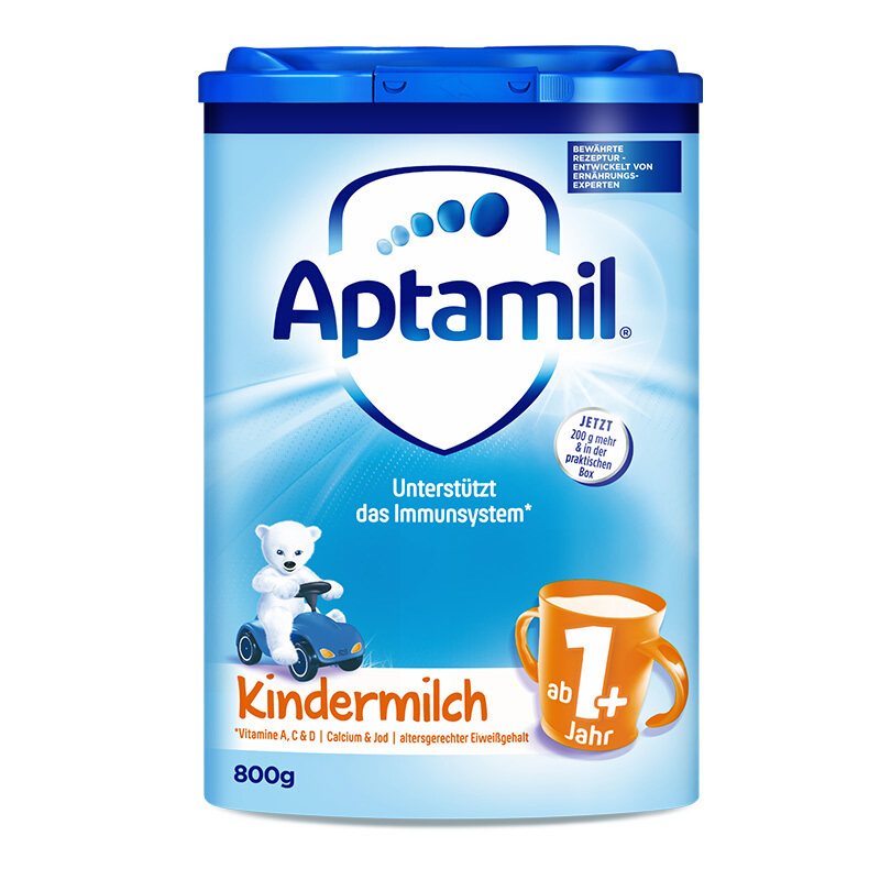 德国爱他美aptamil1段罐装安心罐奶粉婴儿德国原装进口四段奶粉12岁