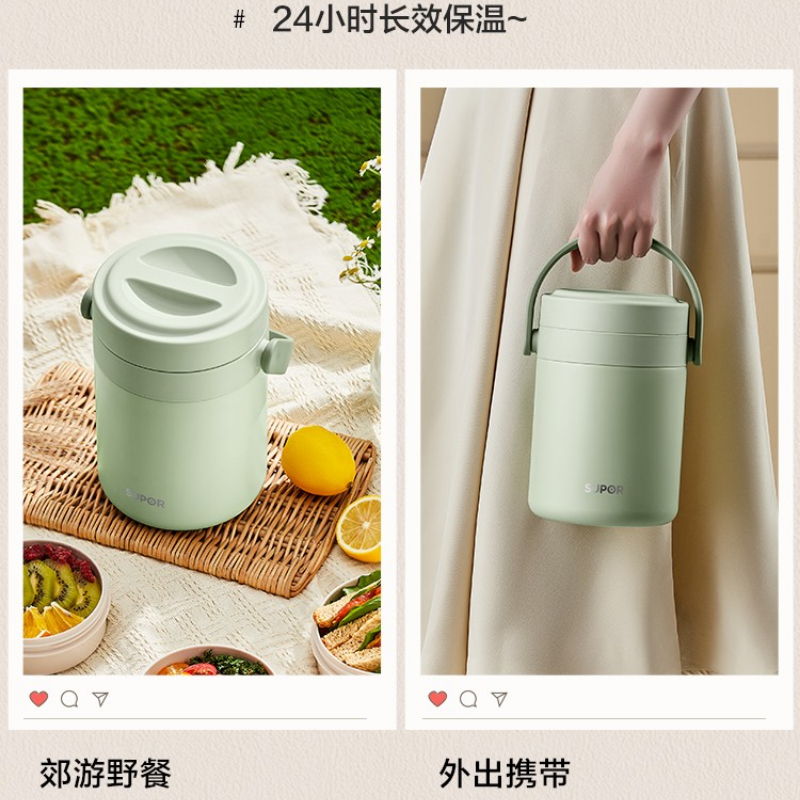 苏泊尔保温饭盒保温提锅超长保温大容量多层分格提手学生上班族带饭盒微波加热便当盒高清大图