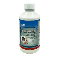 苍蝇药蚊子药养殖场喷雾杀虫剂特长效室内灭蚊蝇药户外花园大面积