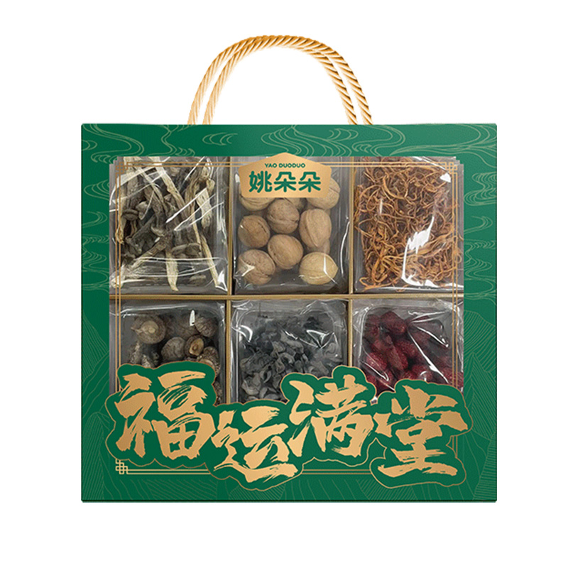 姚朵朵干货礼盒精选优质菌菇干货福运满堂干货组合装630g