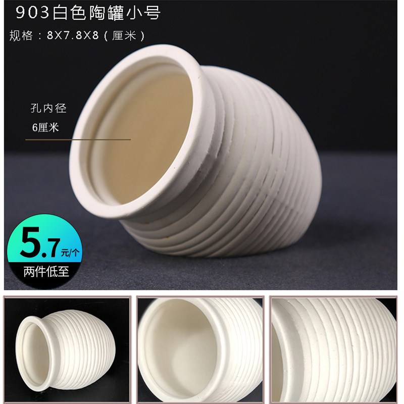 鱼缸造景紫砂陶罐躲避洞鱼虾躲避屋产卵洞慈鲷繁殖罐虾窝虾罐异形