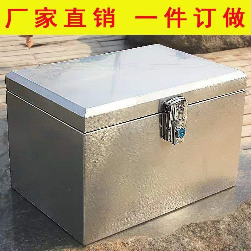 工具整理箱小型车放后备箱带工具