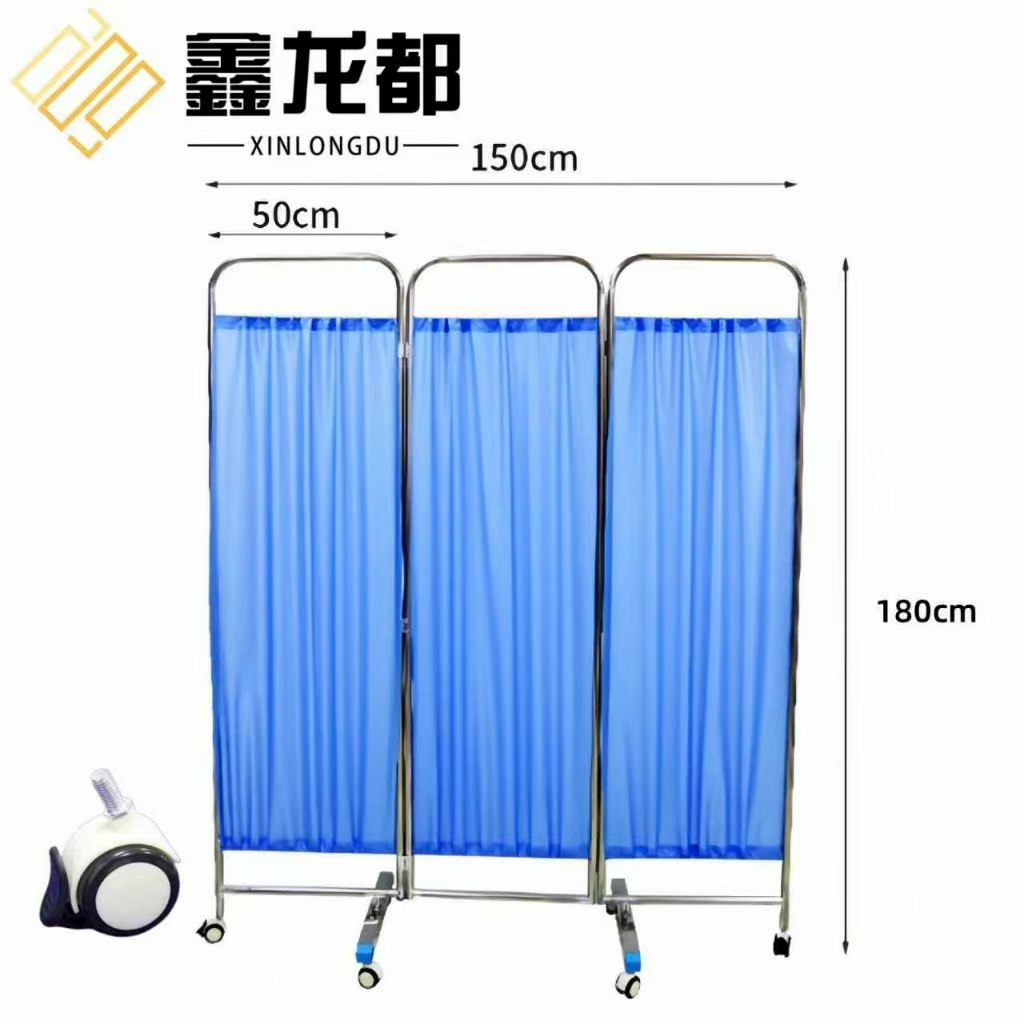 鑫龙都 屏风1.5m个