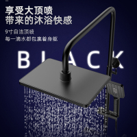 箭牌(ARROW)卫浴花洒 空气能增压花洒套装 方形大顶喷淋浴套装 黑色花洒 恒温花洒 不锈钢挂墙式多出水恒温淋浴套装