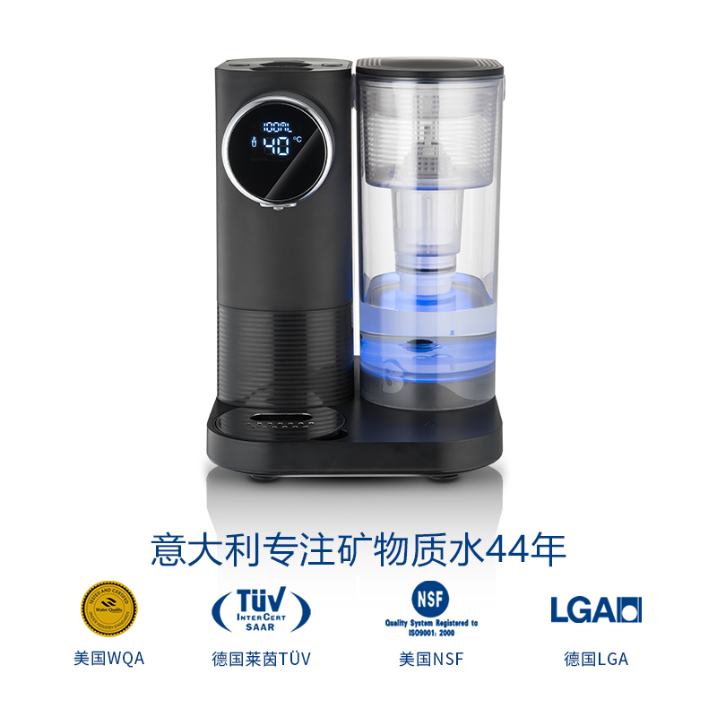 莱卡(LAICA)意大利进口净水器家用泡奶机商用即热式直饮水机台式办公室过滤器KE9401T-3C黑色(仅用作门店出样)