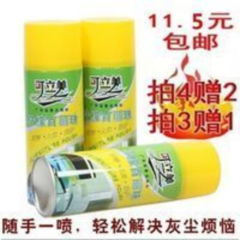 可立美柠檬百丽珠皮革清洁护理家具地板家私增光亮剂车用养护喷蜡 400g