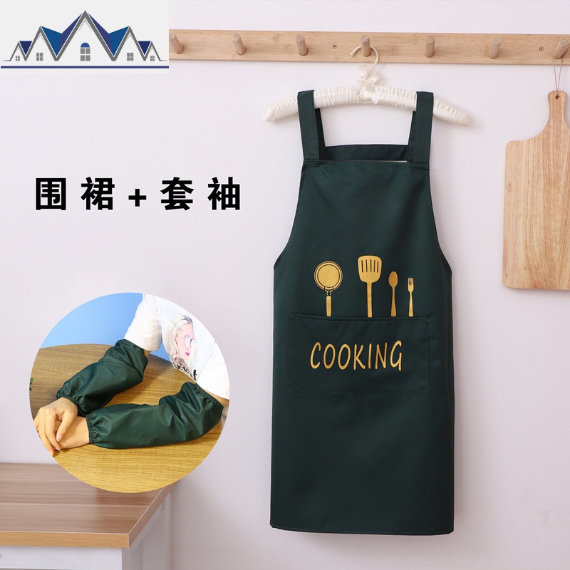背带日式家用厨房防水防油围裙时尚大人女男士工作服定制logo印字_34_436 升级背带厨师墨绿色+套袖