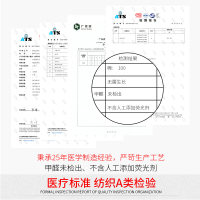 蓓安适(Briars)一次性内裤男士纯棉旅行免洗短裤便携5条独立包装灰色XXL码