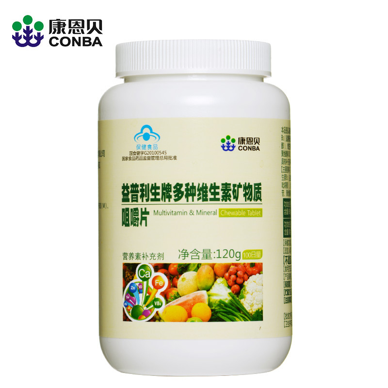 康恩贝多种维生素矿物质咀嚼片 补充各种微量元素 100片