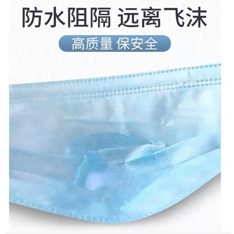 海氏海诺无菌医用外科口罩海氏海诺10只/包(灭菌级)