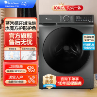 TD100V618T洗衣机